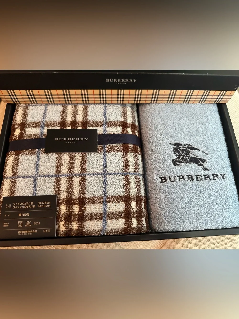 NIB | Burberry Light Blue & Brown Plaid Towel Set Face & Wash Towels 100% Cotton